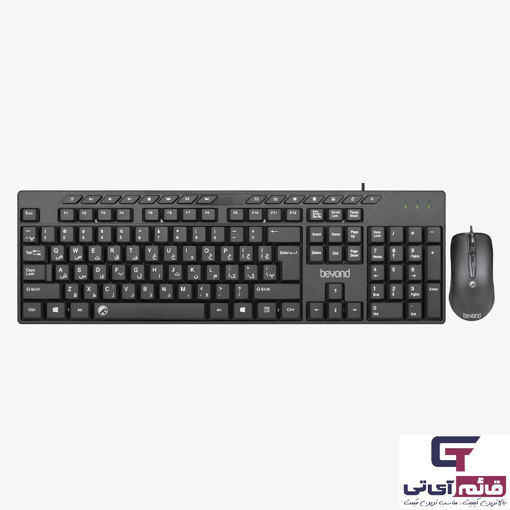 کیبورد و موس سیم دار بیاند مدل Beyond BMK 4222