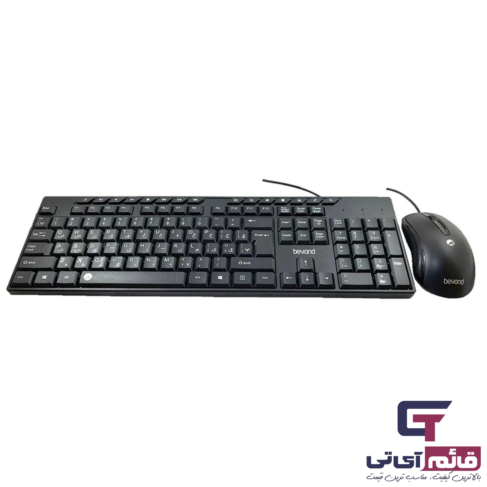 خرید و قیمت کیبورد و موس سیم دار بیاند مدل Beyond BMK 4222 در قائم آی تی 