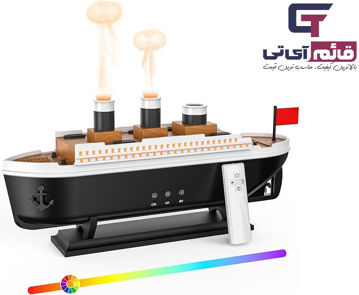 دستگاه بخور سرد طرح کشتی تایتانیک مدل JellyFish Aroma Diffuser