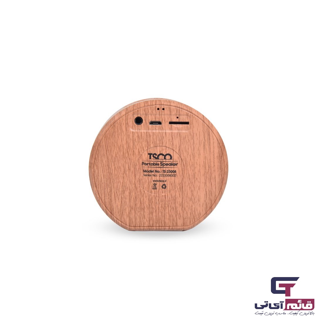 اسپیکر بلوتوثی تسکو TSCO TS 23008