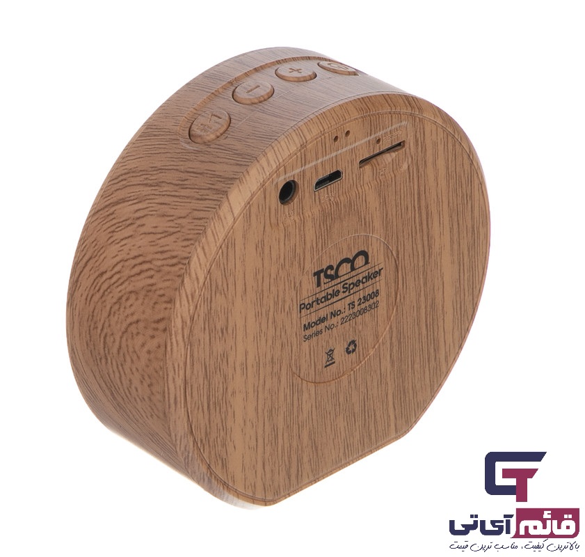 اسپیکر بلوتوثی تسکو TSCO TS 23008