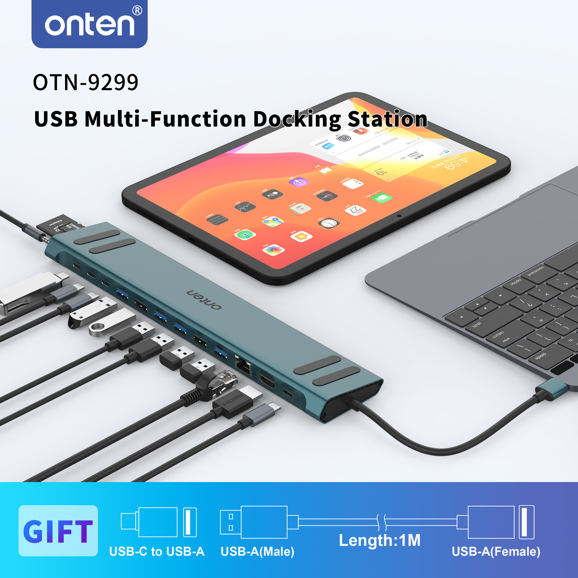 هاب 16 پورت اونتن مدل ONTEN OTN 9299